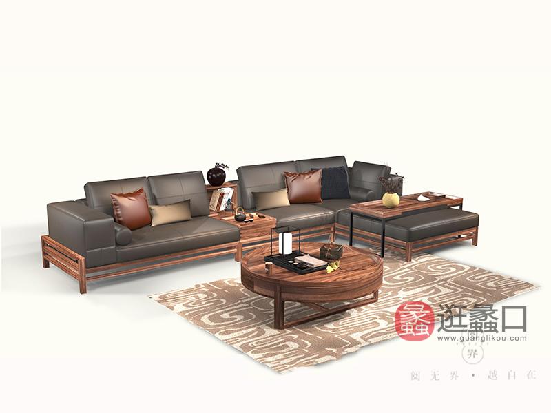 阅界新中式家具新中式客厅北美黑胡桃木实木雅致时尚布艺沙发