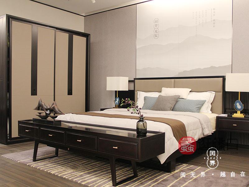 阅界新中式家具新中式卧室紫檀实木典雅大气双人床+床头柜组合