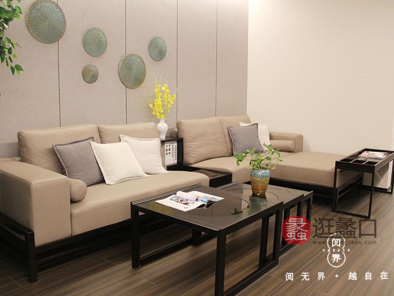 阅界新中式家具新中式客厅紫檀实木带贵妃榻组合沙发