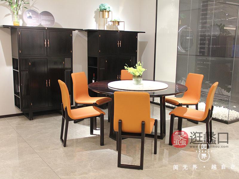 阅界新中式家具新中式餐厅紫檀实木时尚简约餐桌椅组合