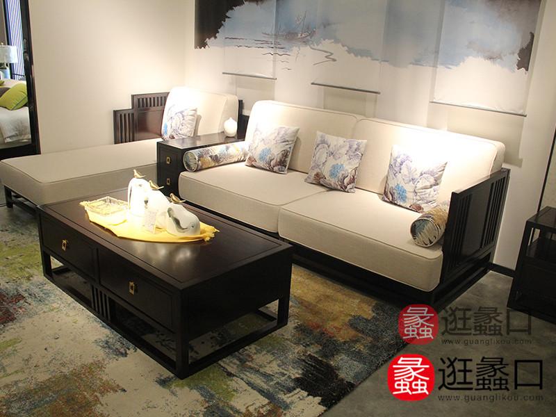 锦绣弘扬家具新中式客厅休闲带贵妃沙发+茶几组合