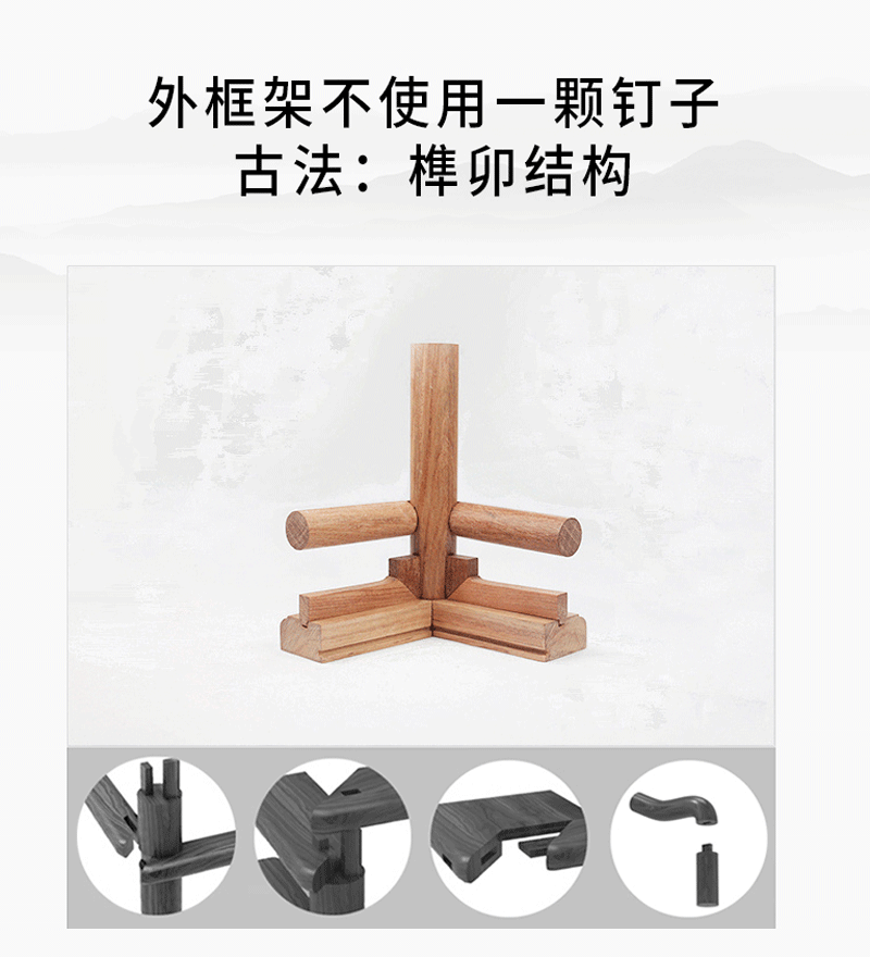 禅意大板胡桃木茶桌椅客椅A款