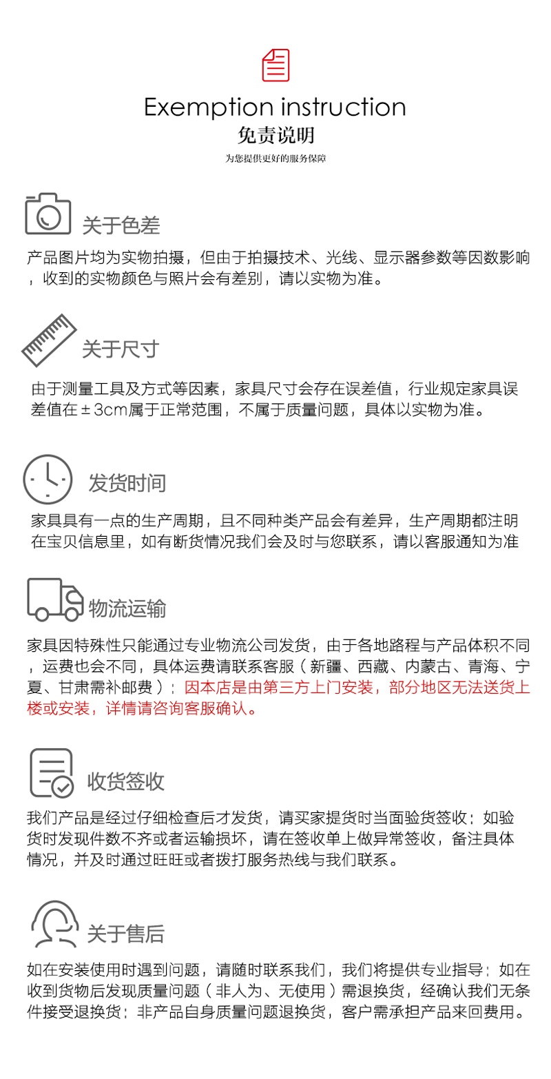 禅意大板胡桃木茶桌椅客椅A款