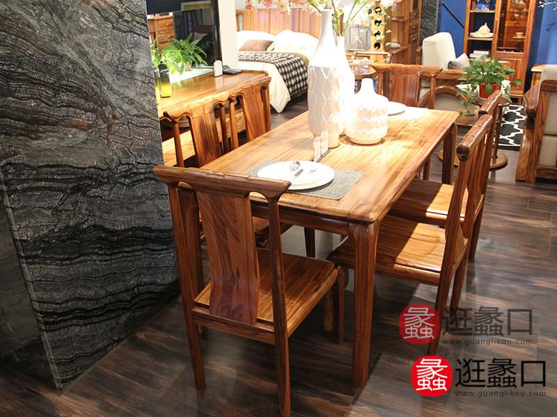 蠡口家具城美耀邦家具美式餐厅简约实木餐桌椅组合