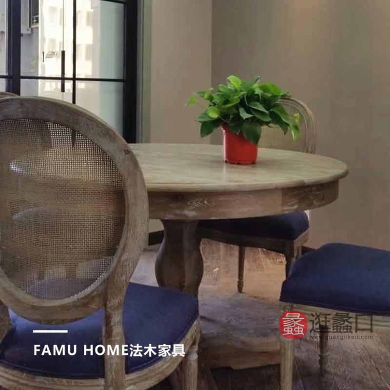 蠡口家具城FAMU HOME法木家居孙先生买家秀