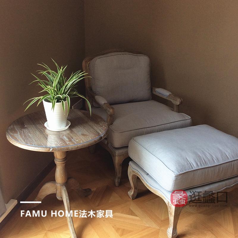 蠡口家具城FAMU HOME法木家居买家秀