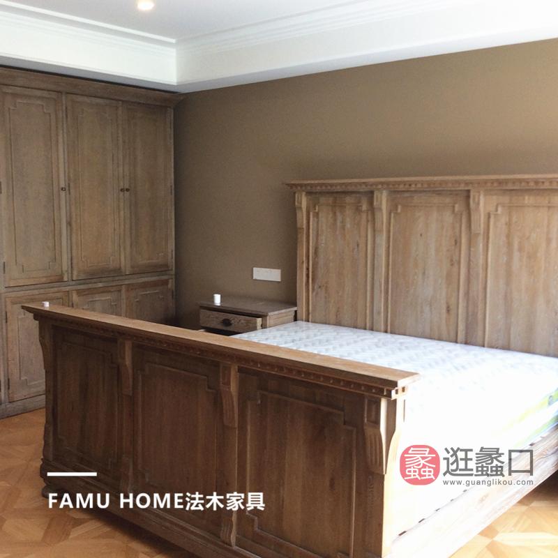 蠡口家具城FAMU HOME法木家居纽先生买家秀