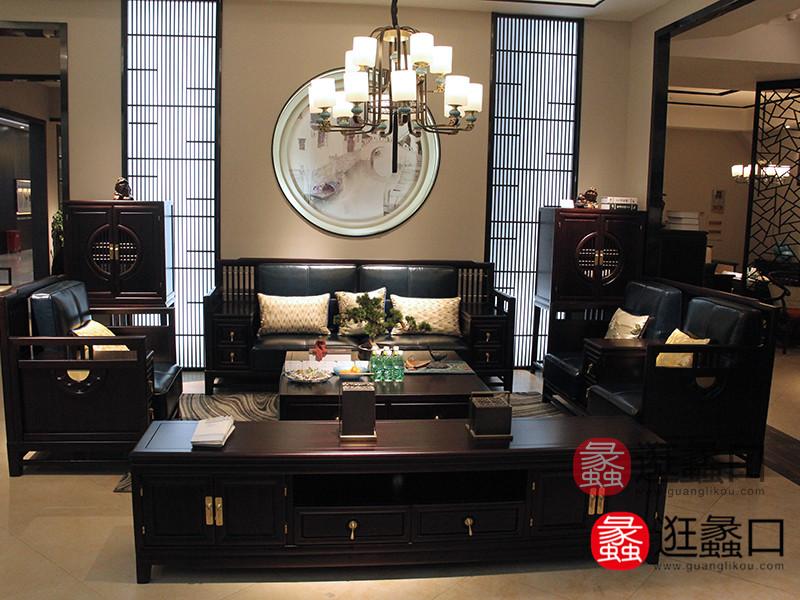 檀轩家具新中式客厅简单大气沙发+茶几组合