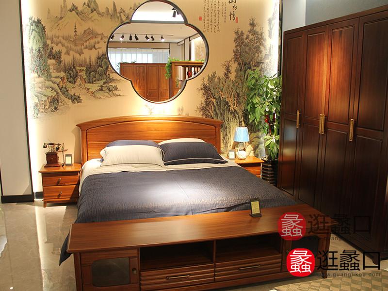 轩木缘家具新中式卧室时尚实木双人床+床头柜组合