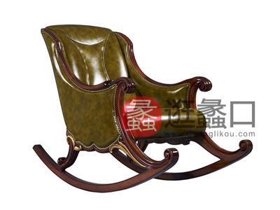 爵典家居·萨芬戴家具美式卧室榉木真皮摇椅/休闲座RG012