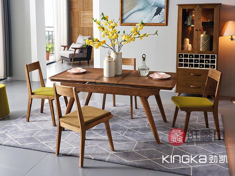 健辉家居·劲凯家具现代北欧餐厅北美白蜡木极简实用餐桌椅组合JK034