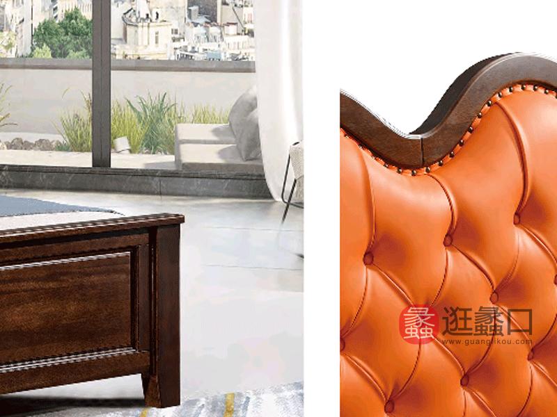奥斯汀家具美式轻奢实木真皮1.8米大床2902#床