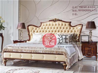 爵典家居·萨芬戴家具美式卧室实木真皮双人大床SP0180