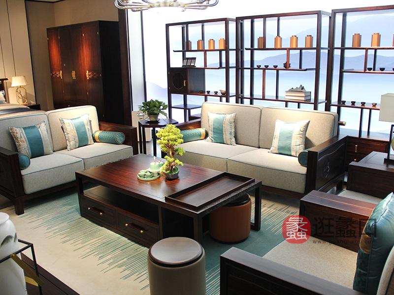 新中式客厅实木黑檀木布艺双人位/三人位/单人位沙发组合/茶几/角几