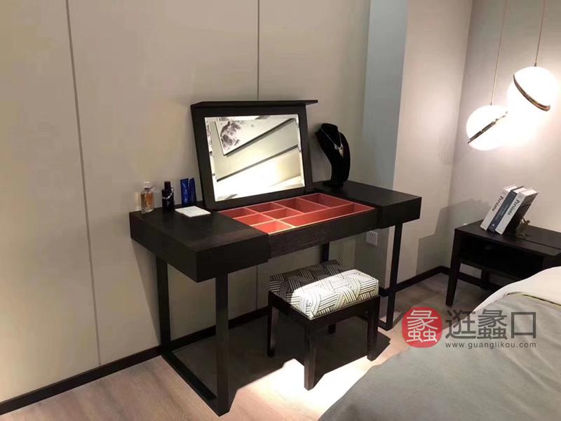 羽尚家具意式现代极简实木卧室梳妆台 YS-164