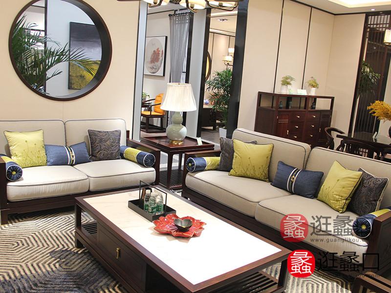 润物家具新中式客厅雅致舒适沙发+茶几组合
