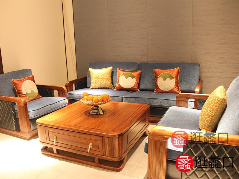 大境家具新中式客厅简约时尚沙发