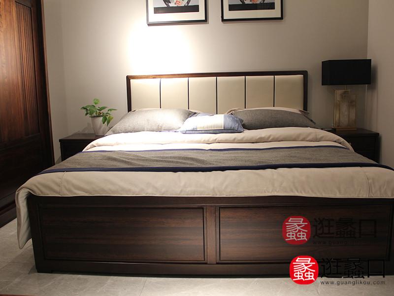 蠡口家具城大境家具新中式卧室简约时尚舒适双人床
