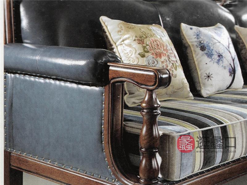 奥斯汀家具美式套房实木家具真皮软座沙发(皮色可选择，尺寸可定制)