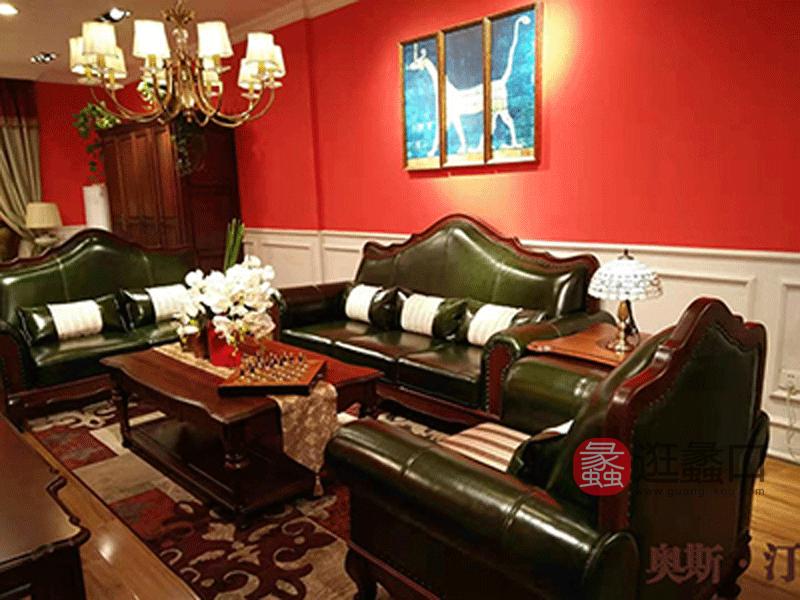 奥斯·汀家具现代新美式客厅黄金胡桃木时尚舒适多人位双人位单人位沙发组合加茶几