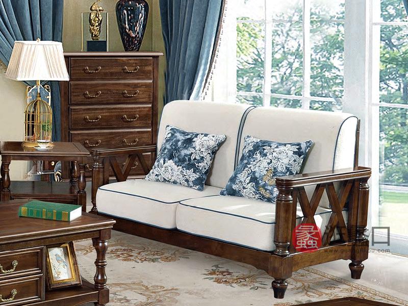 奥斯汀家具美式套房实木家具客厅沙发组合995#沙发