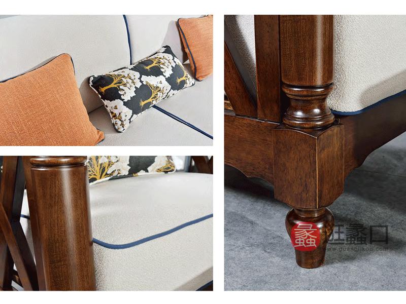 奥斯汀家具美式套房实木家具客厅沙发组合995#沙发