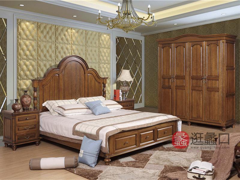 奥斯汀家具美式套房实木家具床+床头柜+衣柜组合