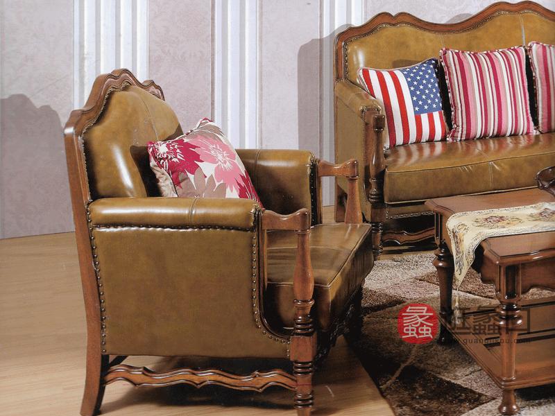 奥斯·汀家具现代新美式客厅黄金胡桃木多人位双人位单人位沙发组合和茶几