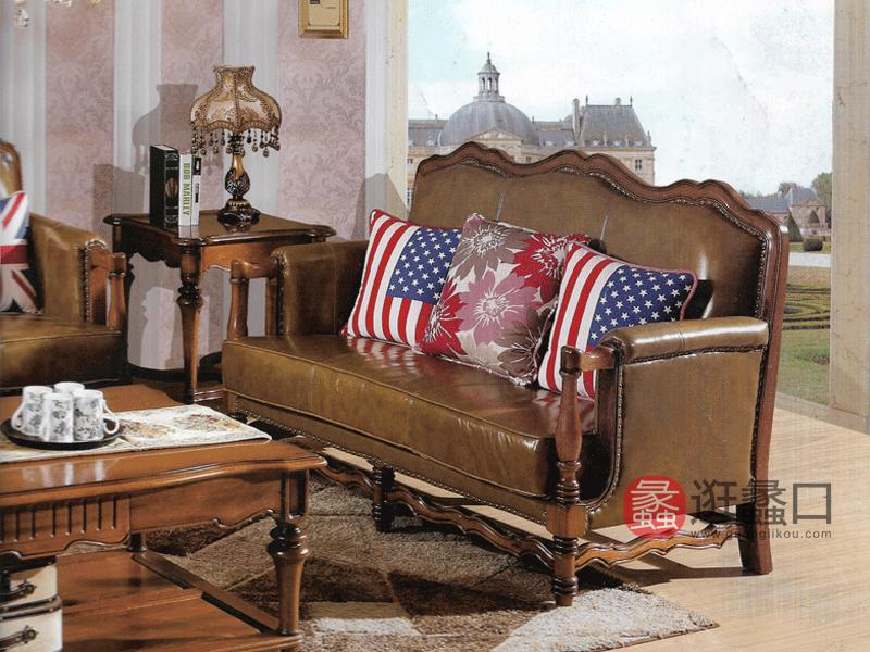 奥斯·汀家具现代新美式客厅黄金胡桃木多人位双人位单人位沙发组合和茶几