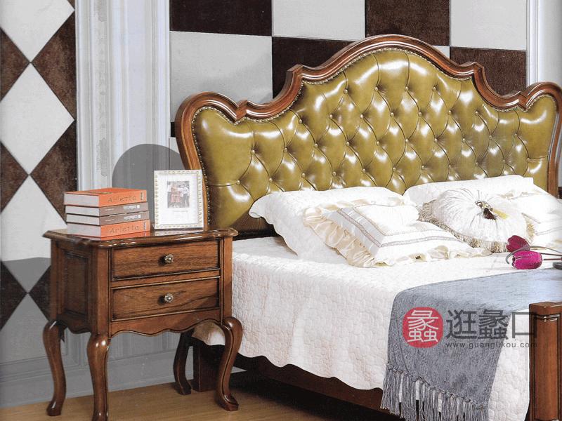 奥斯汀家具现代新美式胡桃木双人头层牛皮大床和床头柜和床尾柜组合