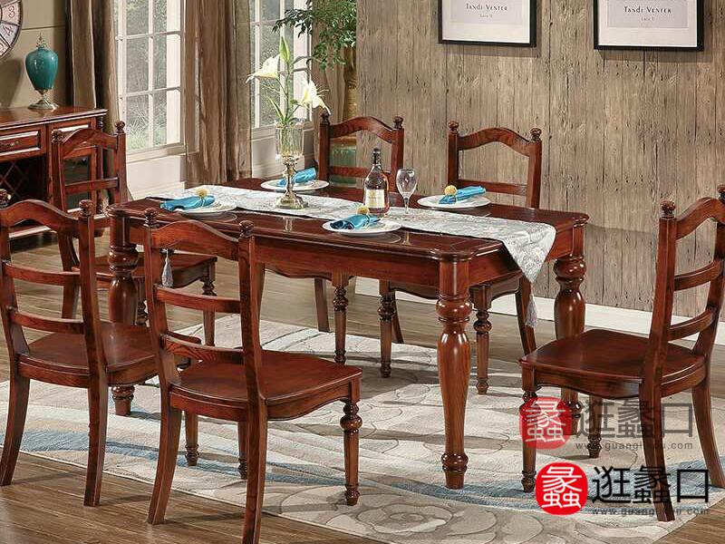 欧宜佳·艾莉雅家具美式餐厅实木圆餐桌椅/餐椅