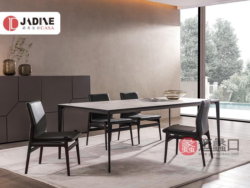 爵典家居·莫的米兰家具岩板意式极简餐厅餐桌椅032