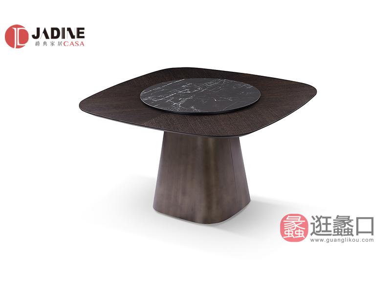 爵典家居·莫的米兰家具板木餐厅餐桌椅035
