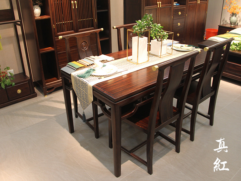 真红家具新中式餐厅乌金木实木一桌四椅组合