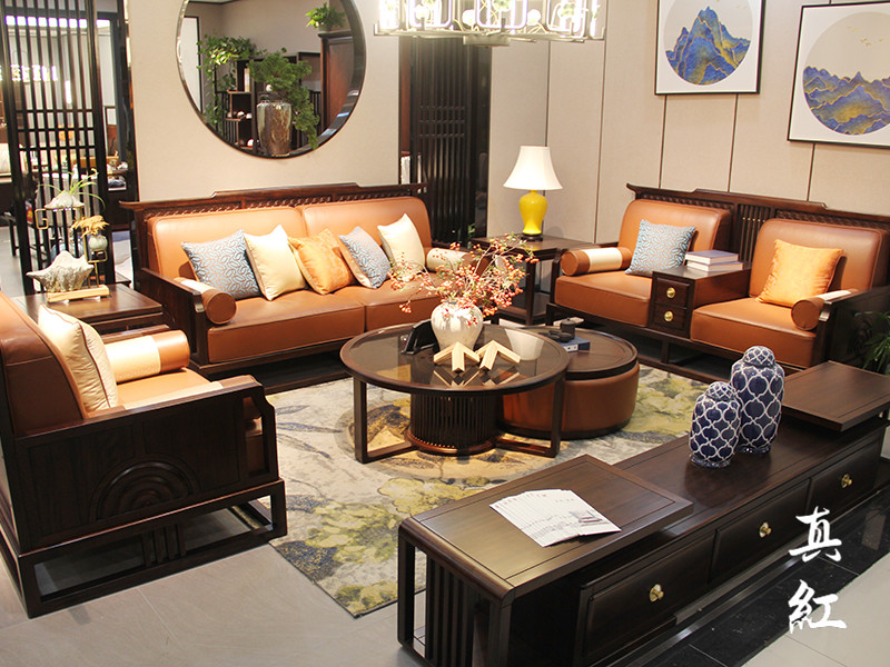 真红家具新中式客厅乌金木实木时尚优雅沙发组合