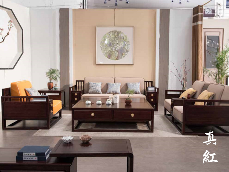 真红家具新中式客厅乌金木实木雅致大气沙发+茶几组合
