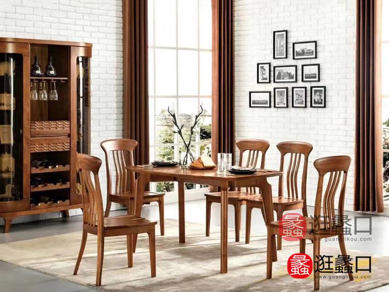 俞木匠家具现代餐厅时尚原木色餐桌椅组合
