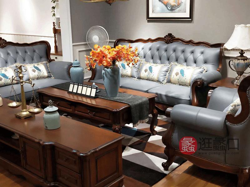 奥斯汀家具美式套房实木家具多人位单人位沙发组合加茶几加电视柜