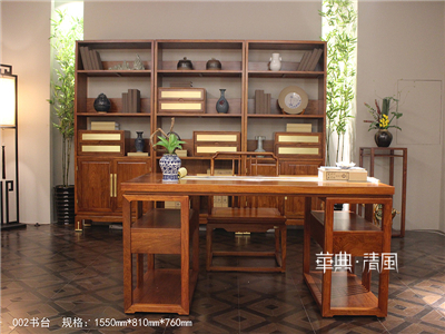 华典清风·欧尚格家居家具新中式书房红木刺猬紫檀002书台