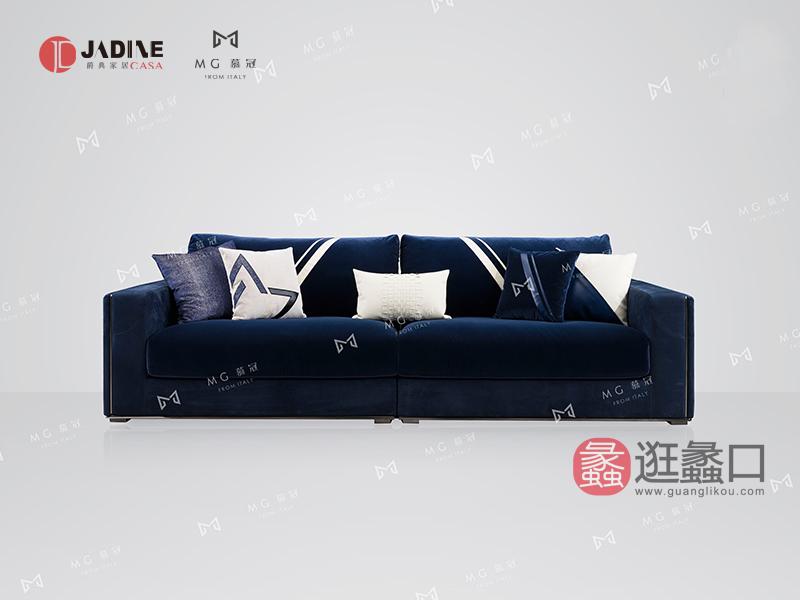 爵典家居·慕冠家具欧洲进口榉木轻奢客厅沙发MG01-18沙发