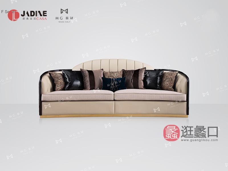 爵典家居·慕冠家具欧洲进口榉木轻奢客厅沙发MG01-23沙发