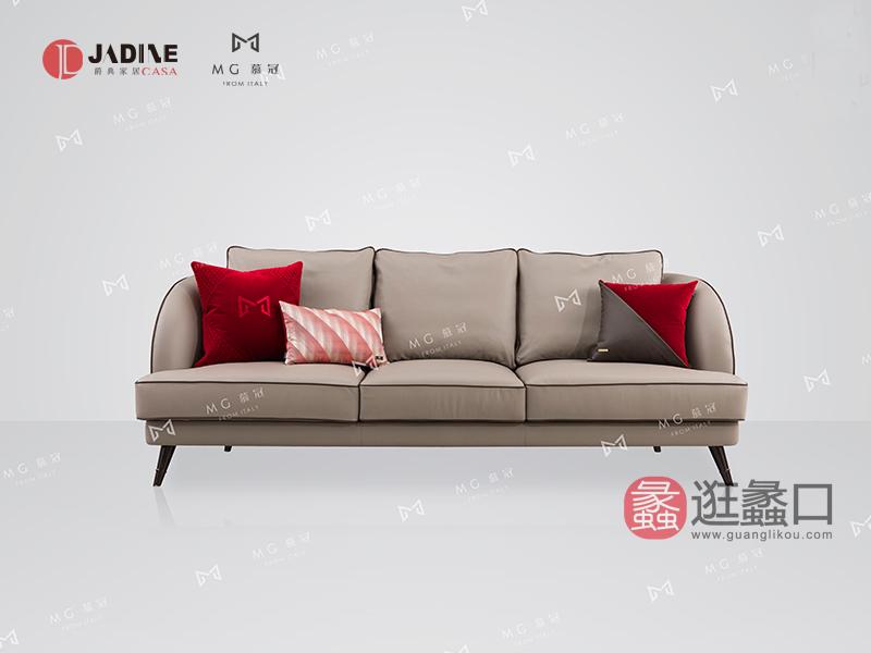 爵典家居·慕冠家具欧洲进口榉木轻奢客厅沙发MG01-28沙发