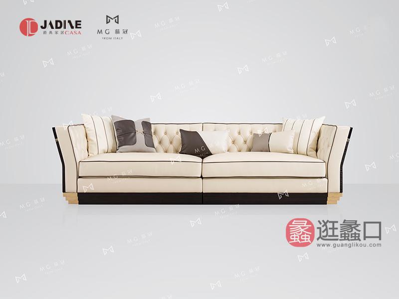 爵典家居·慕冠家具轻奢客厅沙发组合MG01-32沙发