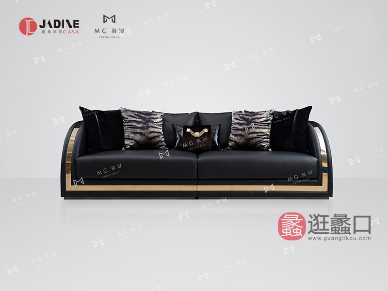爵典家居·慕冠家具欧洲进口榉木轻奢客厅沙发MG01-35沙发