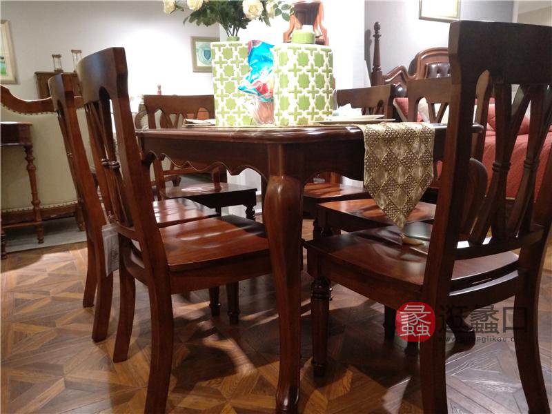 蠡口家具城奥斯汀家具美式套房实木家具实用餐桌餐椅
