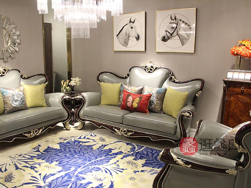 皇家凯萨家具新古典客厅典雅美观沙发+茶几组合