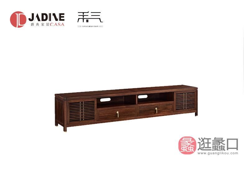 爵典家居·南洋迪克·禾气家具实木新中式客厅电视柜PH11