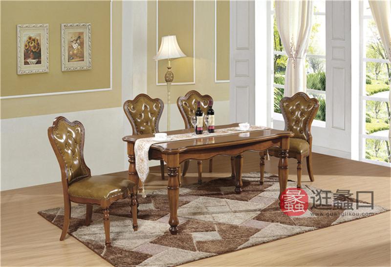 奥斯汀家具美式套房纯实木家具头层牛皮真皮餐桌餐椅