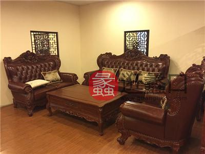 光明红木家具中式古典客厅实木雕花真皮1+2+3沙发