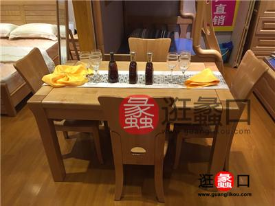 蠡口家具城尚木家具中式古典餐厅实木一桌四椅餐桌椅